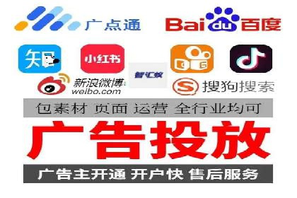 信息流广告优化策略：以百度案例为参考