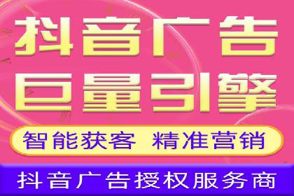 托管竞价sem的胜利：一家企业的网络营销蜕变